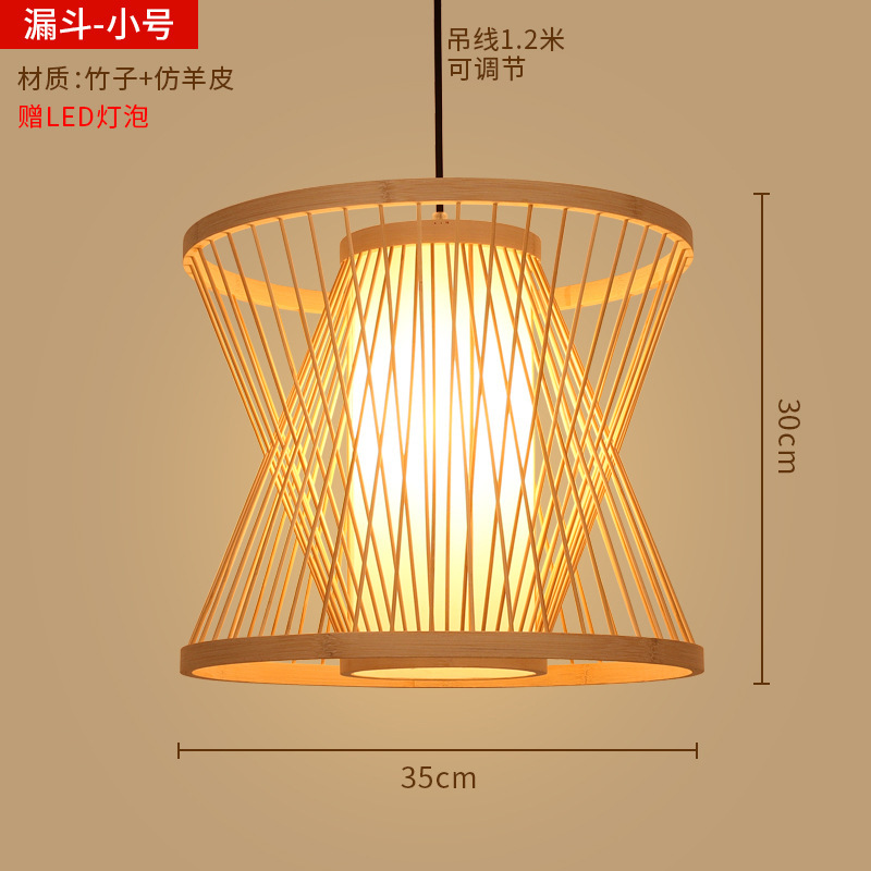 竹ランタンシャンデリア新しい中華レストラン竹アートランプショップ商業ケータリング禅茶室日本製織物ランプシェード|undefined