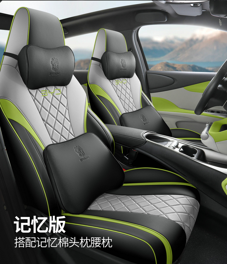 BYD Dolphin Seat Cover Four Seasons Universal Seat Cushion Car Seat Cushion Cover Full Seat Cover Cushion