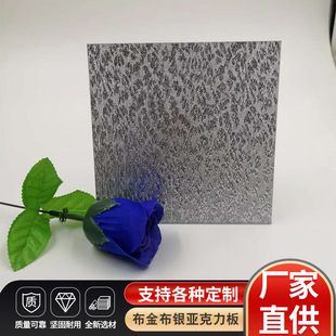 �S�Ҽӹ����Ʋ����y�������� ��ɫ�yɫ�A�����y�ЙC�������