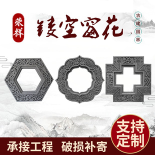 �¹��U��ˮ�໨����ʽ���η���ˮ�໨���ĺ�Ժ�����Ž������b�