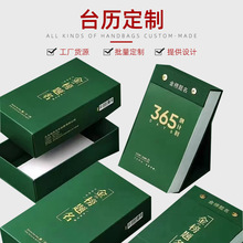 �����ی��I��˾����̨�v��vӡˢ�S��������v2026��V���՚v