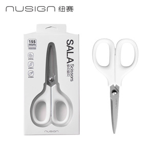 Deli Newsey NS059 Newsey Scissors Handmade Office Scissors Art Safety Portable Student Scissors Stationery