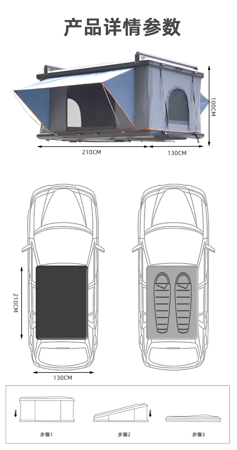 Fiberglass Car-Mounted Rv Tent for Family Outdoor Self-Driving Tours, Quick-Open Design for Off-Road Camping on the Roof