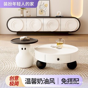 New Cream Style Snowman Coffee Table Tv Cabinet Combination Modern Simple Creative Home Small Apartment Living Room with Drawers