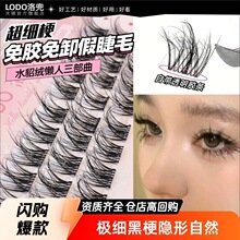 �嶵���z�������ٽ�ë5D�냺���ٽ�ëŮ��Ȼ����δؼ��ڹ���y��