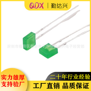 255 green hair Green led square light 2*5*5 Green in-line diode green hair Green