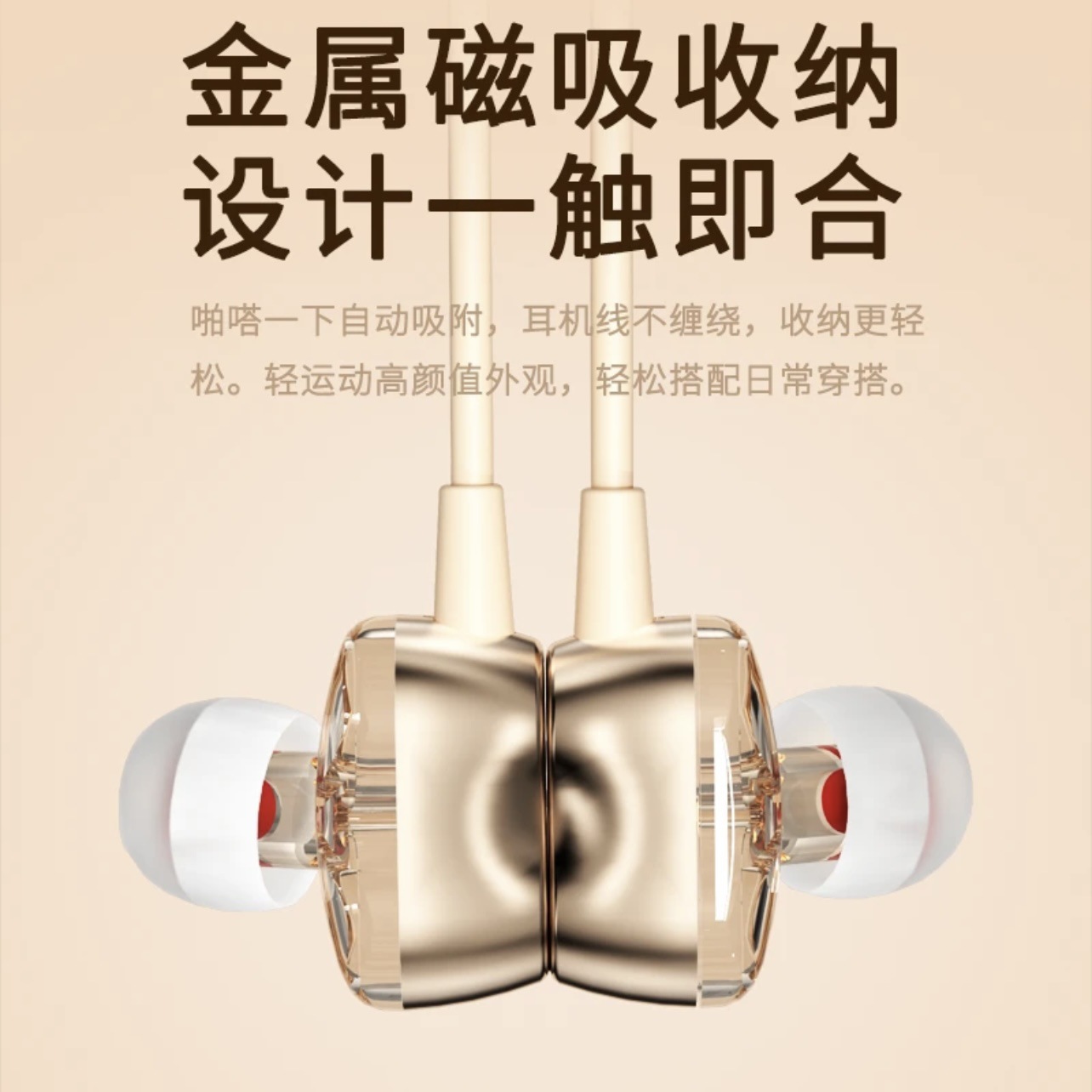 G91 Berlin Voice nuevo cuello colgante inalámbrico auriculares Bluetooth deportivos de larga duración reduciendo el ruido K canción en vivo de retorno de oído