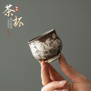 ���y�߈@���豭�������ֹ�Ʒ�����մɼ���С���ӿͱ������߆α�