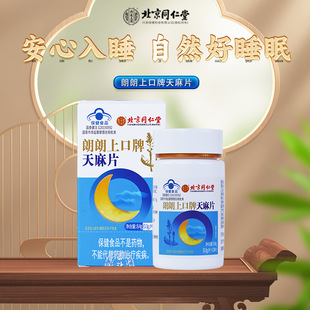 ����ͬ���������Ͽ�������Ƭ���{ʧ���{ñ�J�C�ŷ�����������