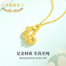 Ǫ���錚�ĄӐ���õ�廨�������999�����նY����Ů��ˮؐ�S��