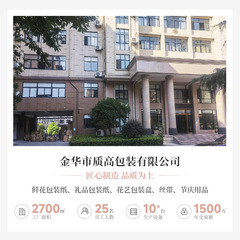 Honeycomb paper wrapping paper bouquet wrapping flower paper material mesh art paper waterproof gift flower wrapping paper wholesale