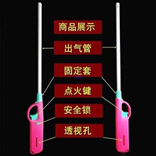 �����L�c�������Cú������Ȼ�����b�N��С���߼�������ɳ��