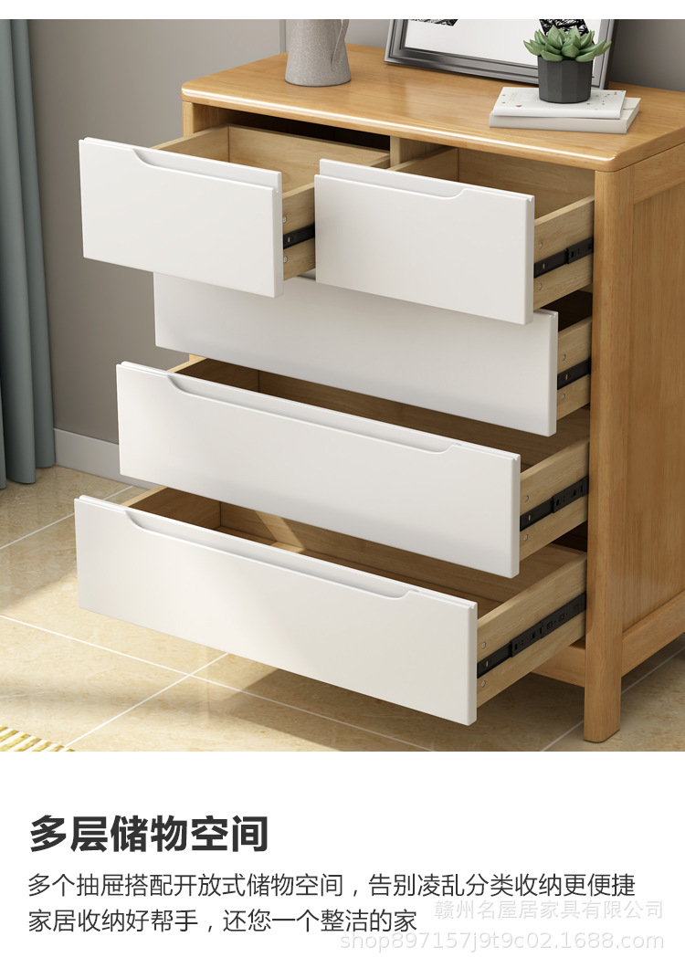 详情图片_23.jpg