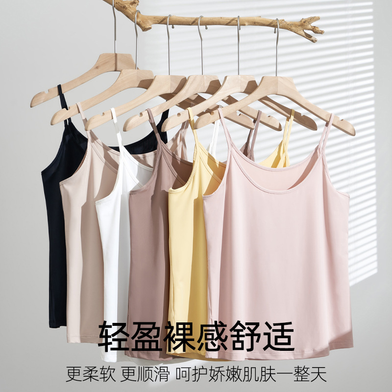 Sexy solid color camisole women's spring and summer outer wear round neck ice silk knitted bottoming shirt inner casual sleeveless top
