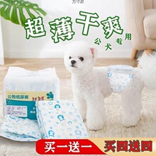 ѝͨ򲻝̩ϹﹷѝԴSһl