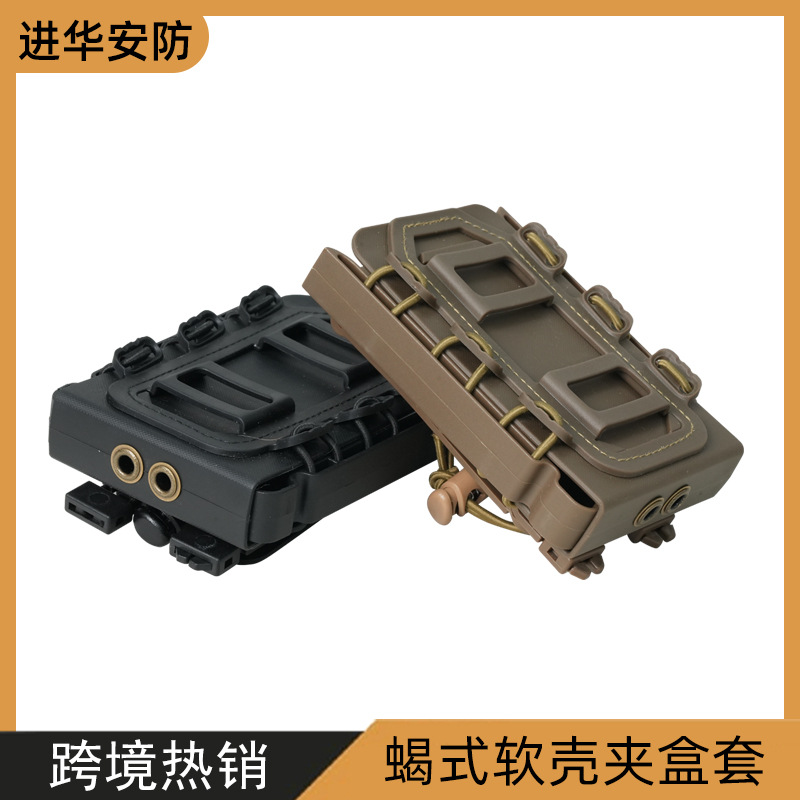 5.56 Scorpion soft shell cartridge case 9mm belt case molle accessories 7.62 rifle case Glock 17 pistol case