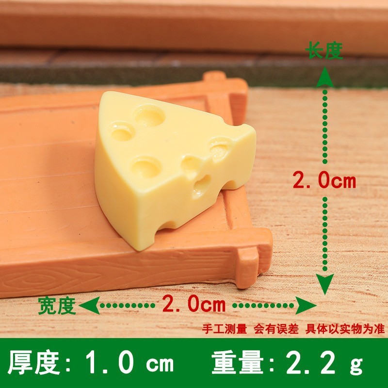 卡通新款小熊蜜蜂水杯贴手机贴洞洞鞋配饰diy鞋扣树脂配件批发|undefined