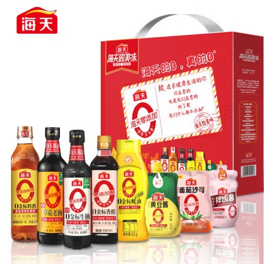 致美味-海天全家福礼盒(市场1号）生抽老抽蚝油料酒等组合装
