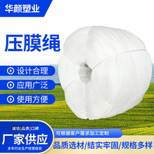 ��Ĥ�K����ϩ���Ĥ�K�����Bֳ�O�W���z�z�K����؛܇����