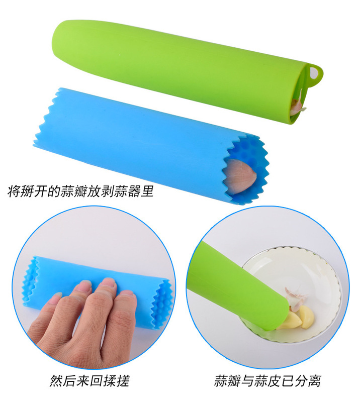 2款剥蒜器-详情_06.jpg_800x800.jpg