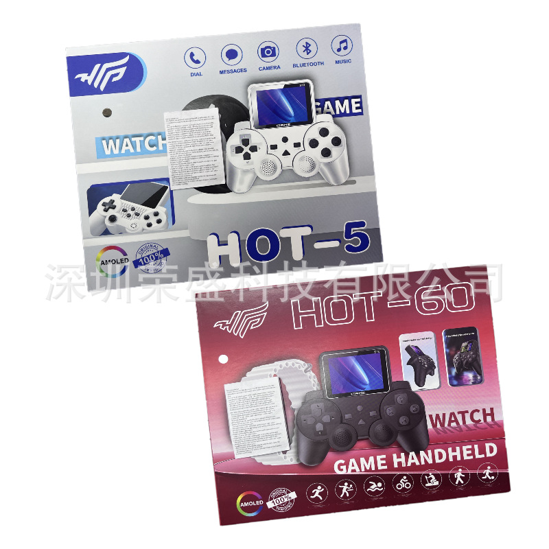 Cross-Border Popular Hot-5 Smart Watch Game Console Set Bluetooth Call Multi-Function Smart Watch Hot-60