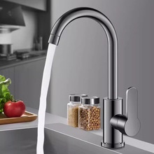 冷热款厨房洗菜盆水龙头洗碗池水槽增压洗手池防溅水家用外贸