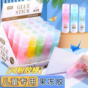 �_�������z��ͯ����͸���zˮ����ճ�N�ֹ�DIY��ɫ�z��