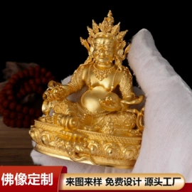 佛像/神像;吊坠;宗教法器