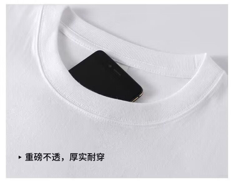 QQ图片20230712000225