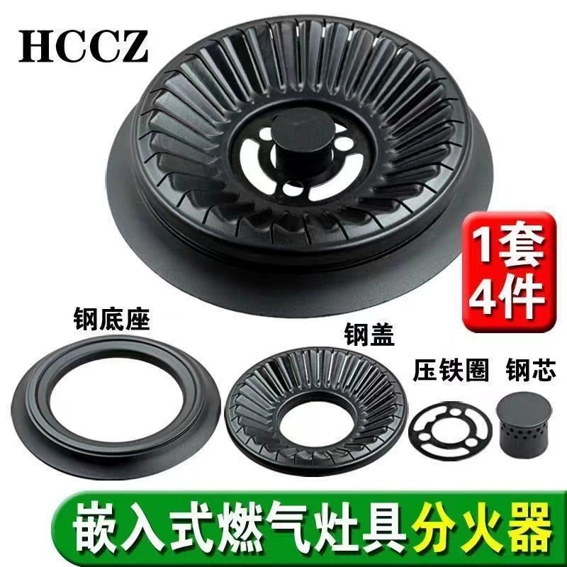 Универсальный для 100 # высокой печи головки газового сжиженного газа печи со встроенным огненным сердечником фитинги