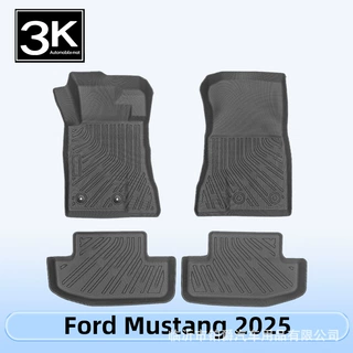 适用于Ford Mustang 2025 3D全天候材质TPE脚垫后备箱垫