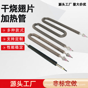 ��Ƭ�ӟ�ܲ��P�U��ɢ��Ƭ����l���W/M�ͺ�əC�՚�ɟ�늟��