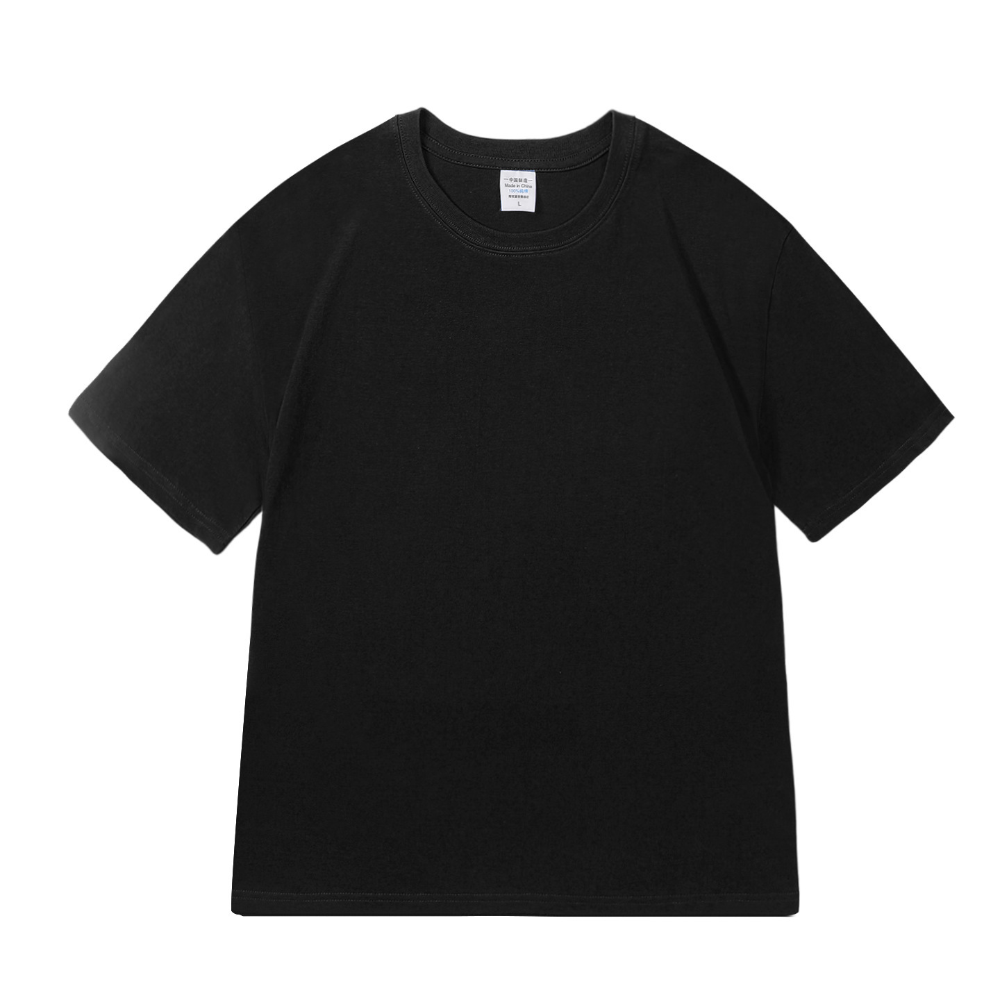 100% Cotton Crew Neck Tee