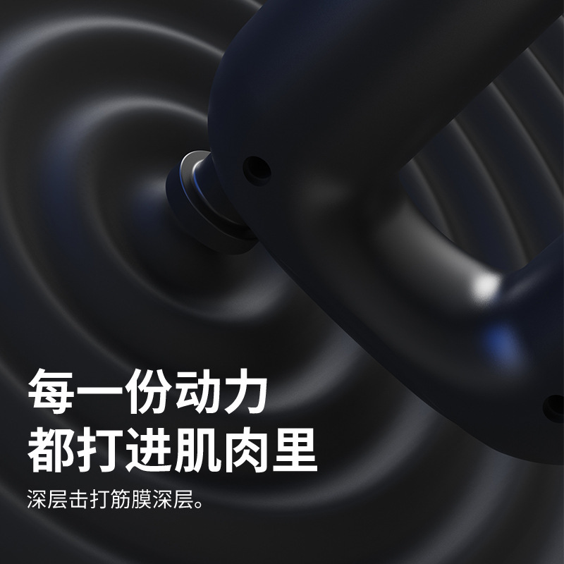 VVT二合一筋膜环腰带式筋膜枪肌肉放松迷你电动燃脂按摩跨境专用|undefined