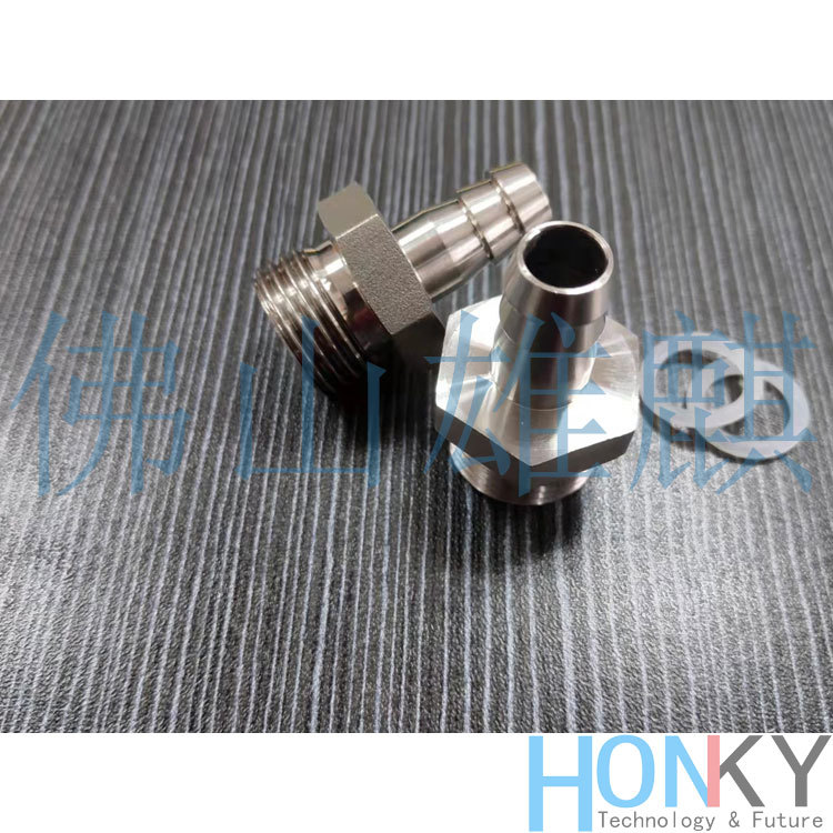 定制型灌装泵接头XQX2配件