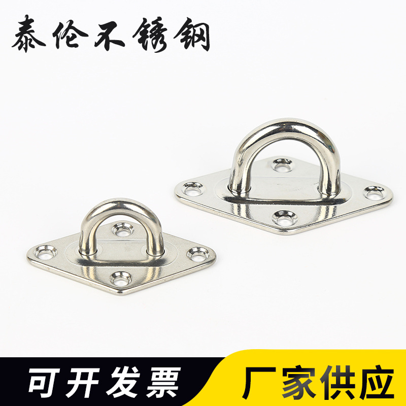 304不锈钢精密铸造 菱形门扣 非标制作菱形固定扣遮阳帆配件