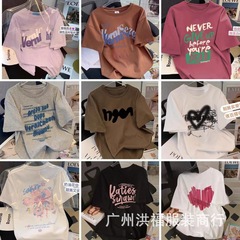 1元地摊货源 女装卸売 Tシャツ レディース 2025年夏 9.9送料無料 一件代发 レディース半袖Tシャツ