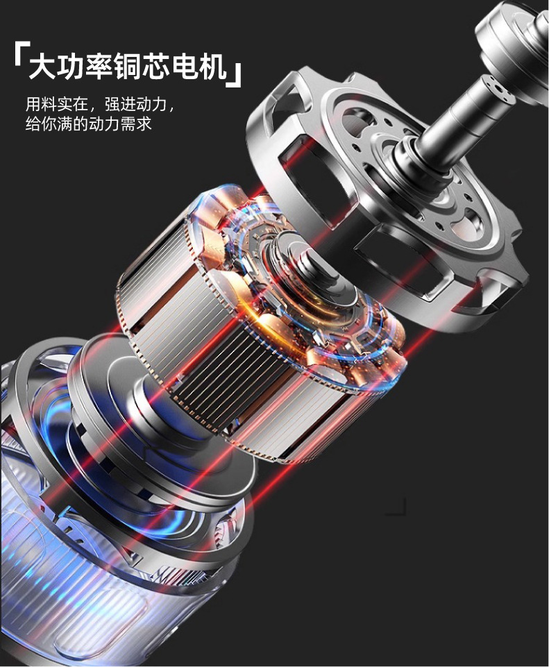 DT08015主图-07