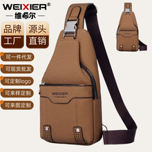 �羳��ʿ�ذ��߼���б����п����e����ˮ�������С�����ذ���