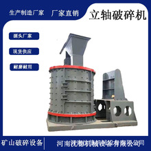 �t���V���ͺ�����C �׵Vʯ�Z��ʯ����C ������a��ʯú̿��ʯ�C