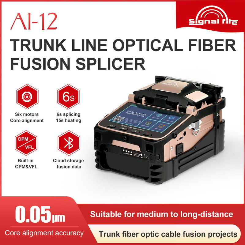 AI-12 High-Precision Fiber Optic Fusion Splicer with Visual Loss Monitoring for All Outdoor Applications AI-12 High-Precision Fiber Optic Fusion Splicer with Visual Loss Monitoring for All Outdoor Applications