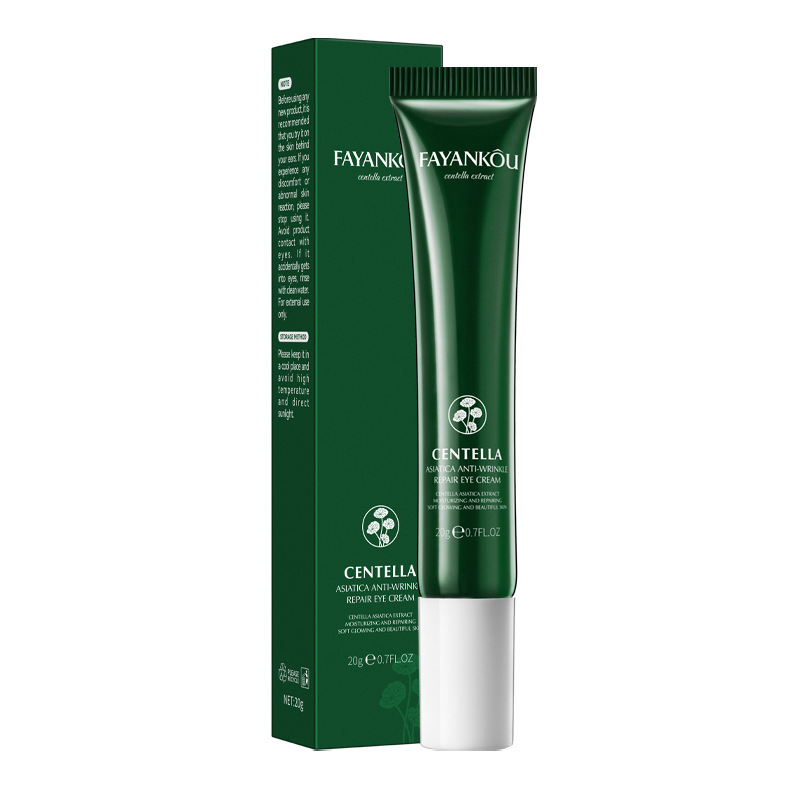 Crema ocular transfronteriza SADOER serie de hidratante y brillo alrededor de los ojos cuidado de los ojos venta directa de fábrica de comercio exterior image 20