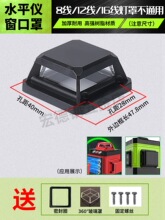 �t�⾀12��ˮƽ�x������816���ڲ���Ƭ�N���؃x360�ȼ��������ȫ