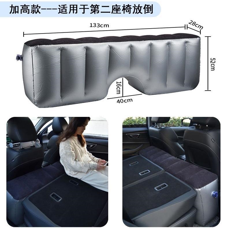 Car rear seat inflatable bed, car travel bed, gap filler pad, children's sleeping bed, in-car bed, car/SUV air mattress