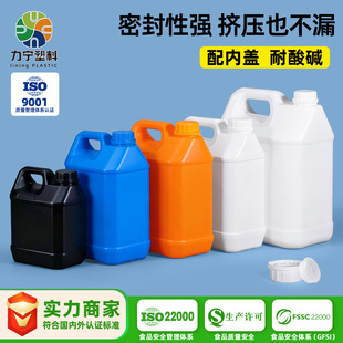 ����Ͱ��Ͱ�͉�С��ͰʳƷ��������Ͱ2.5L/10kg5�������ܷ�ȡ��Ͱ