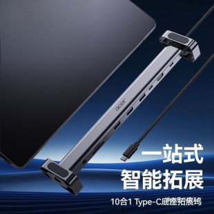 USB3.0HUBչ]־UչDQPӛXͨD^