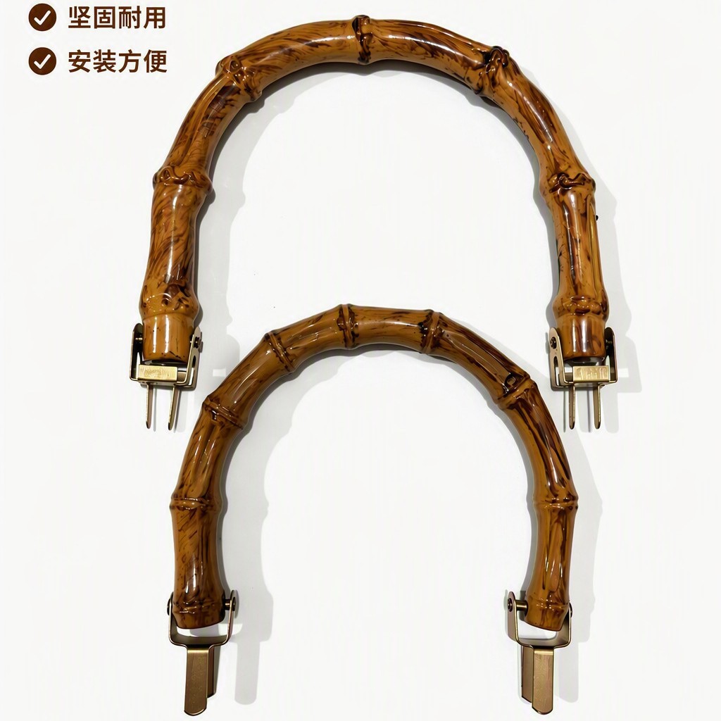 Gift box accessories: imitation bamboo plastic handle for women's handbags, half-round bamboo-style U-shaped handle for boxes and gift boxes, bamboo-style handle