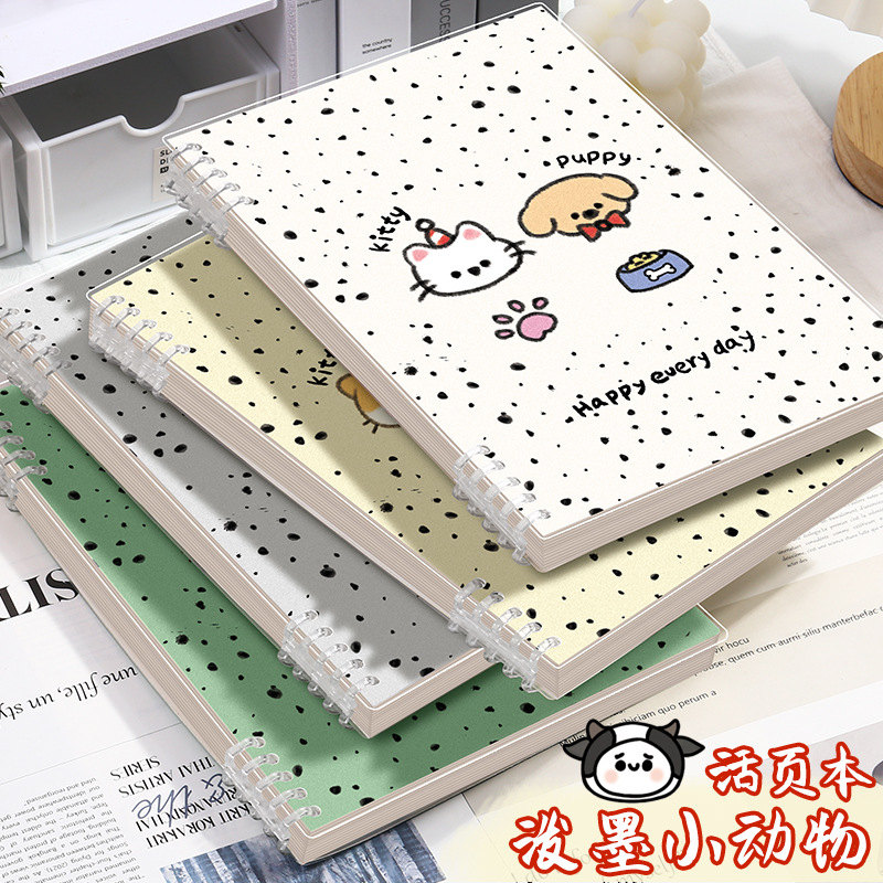 b5 Notebook Thickened Notepad Coil Book a5 Removable Loose-leaf Book Work and Study Record Book