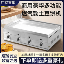 ����ȼ������C�Ӻ��X��偲�ճ�������t늼ӟ���N�C���