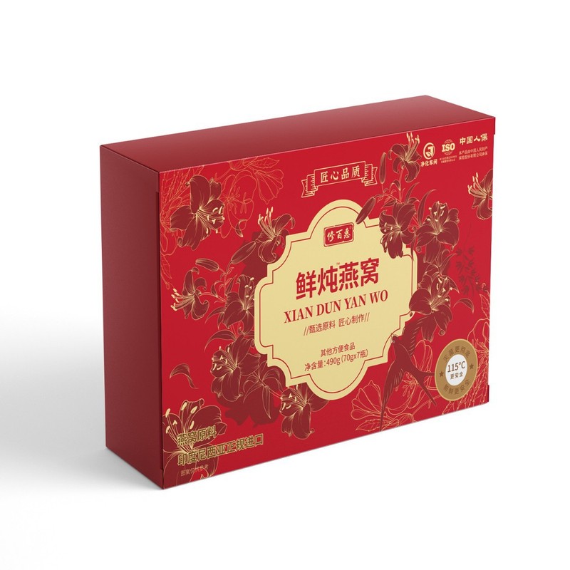 中秋节礼即食燕窝高档礼盒装中老年滋补品花胶源头工厂滋养|undefined